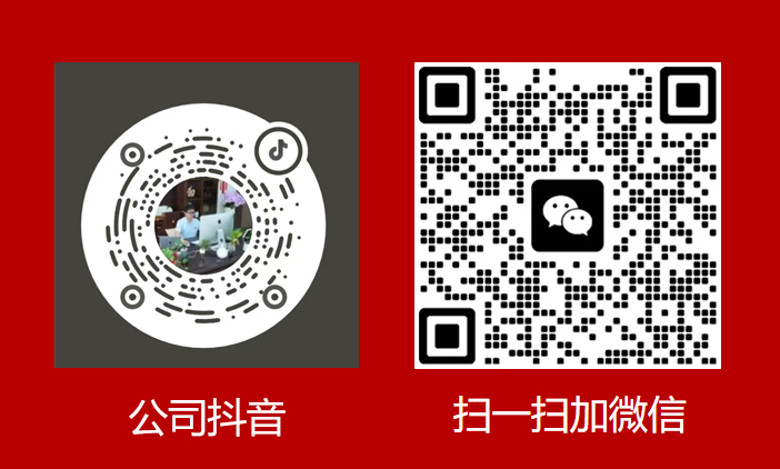 1772164446754812.jpg